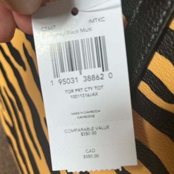 NWT Coach City Tote With Tiger Print - Picture 11 of 12